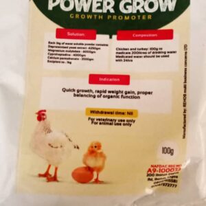 POWER GROW(GROWTH PROMOTER)